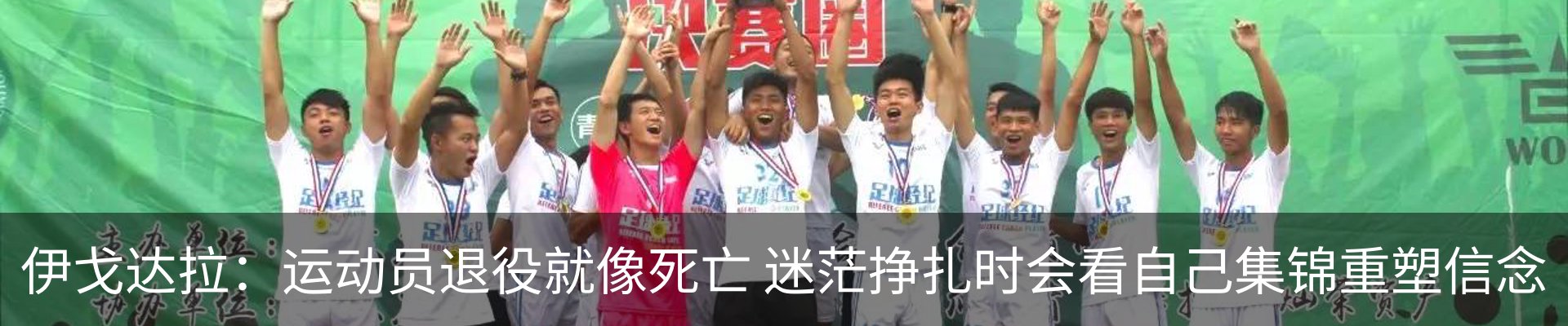 资讯动态