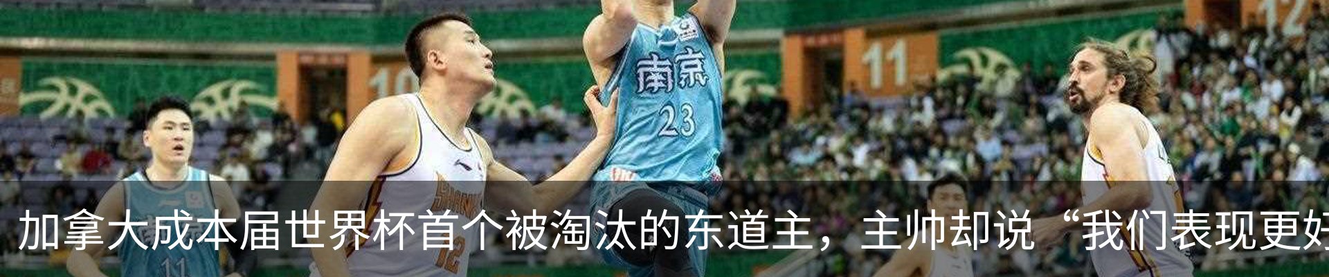 资讯动态