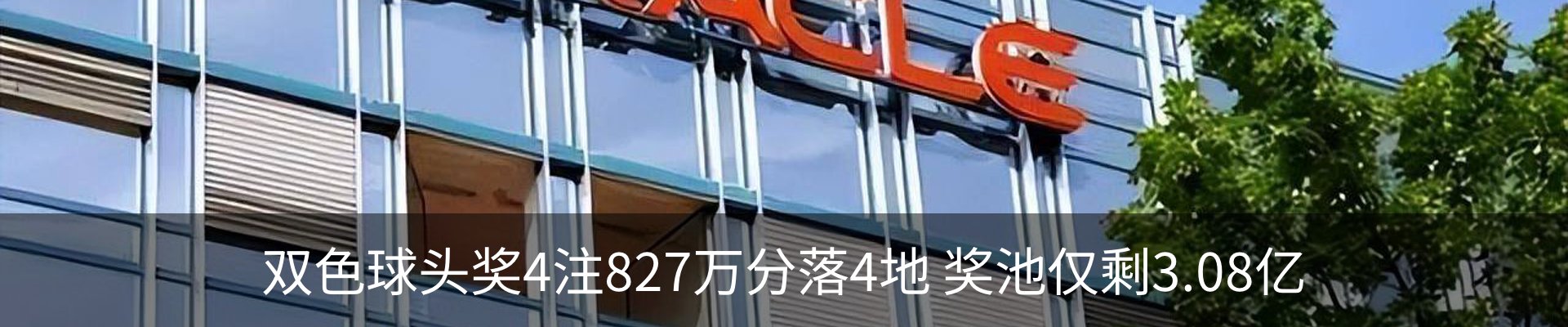 资讯动态