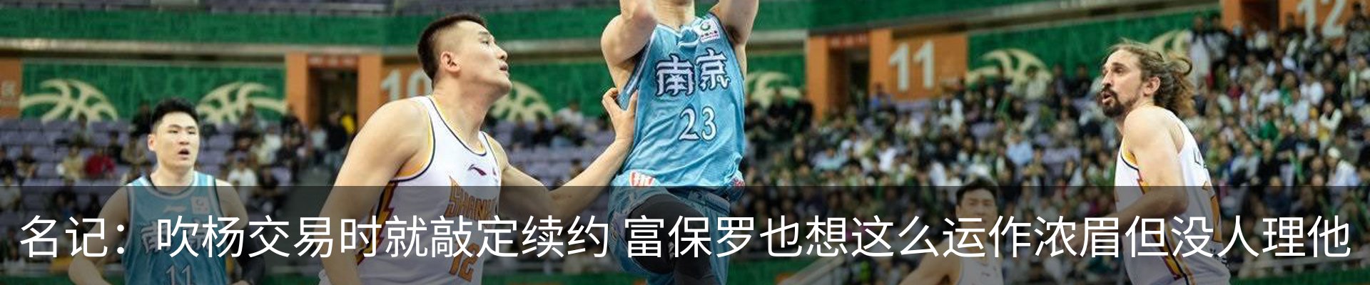 资讯动态