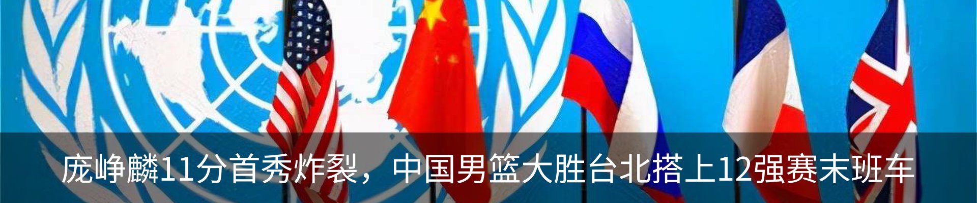 资讯动态