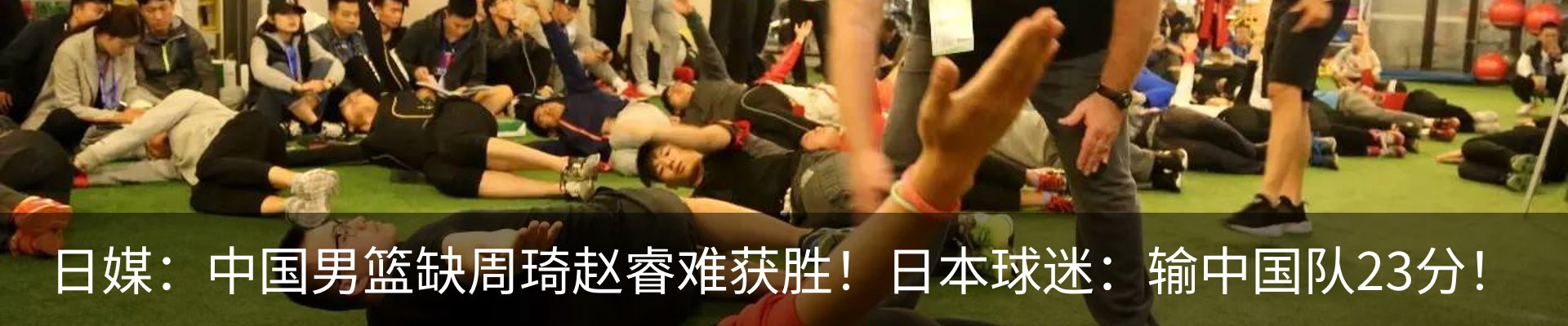 资讯动态