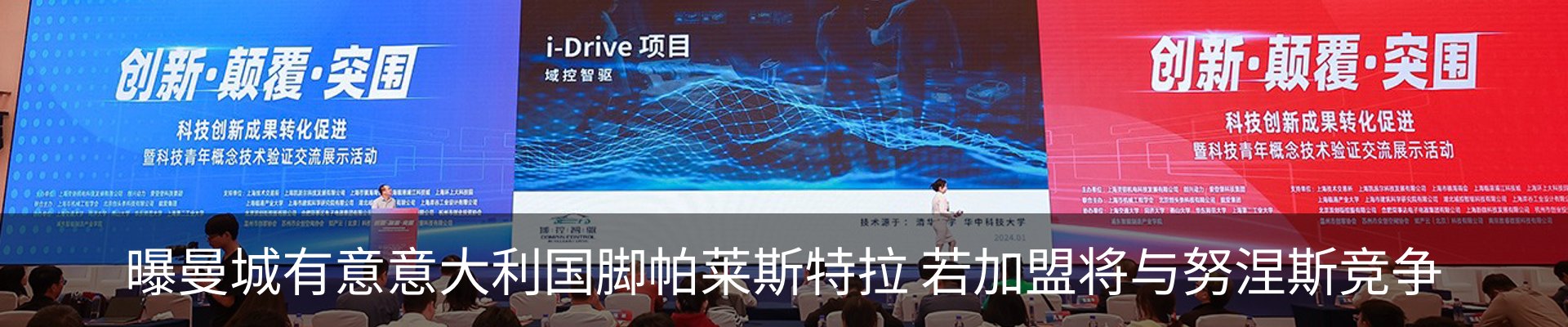 资讯动态