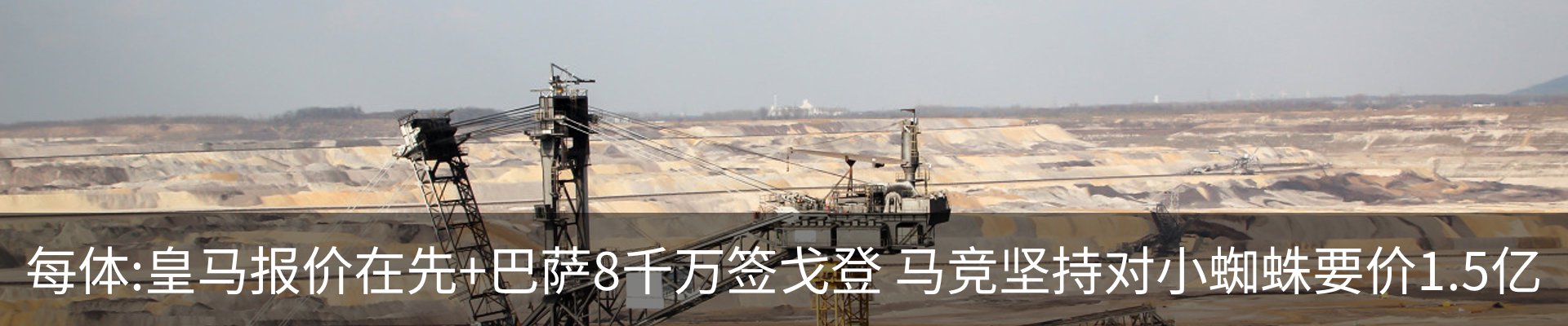 资讯动态