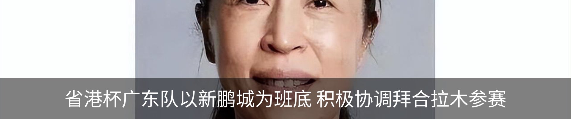 资讯动态