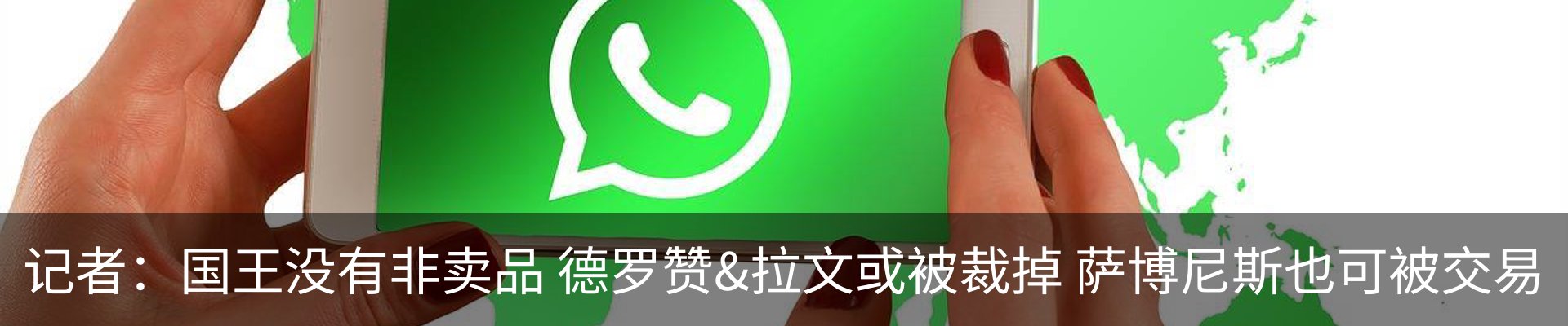 资讯动态