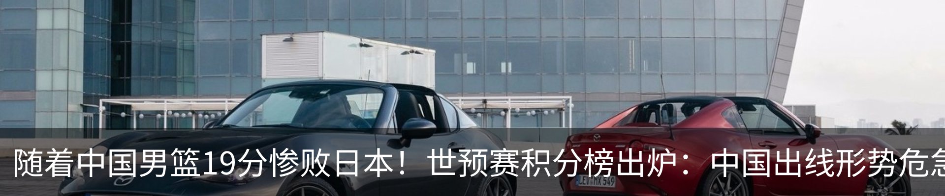 资讯动态