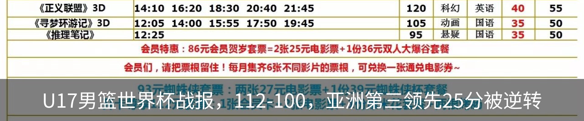 资讯动态